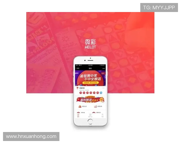 老王刮彩票游戏微信玩法详细介绍与新手必看操作指南