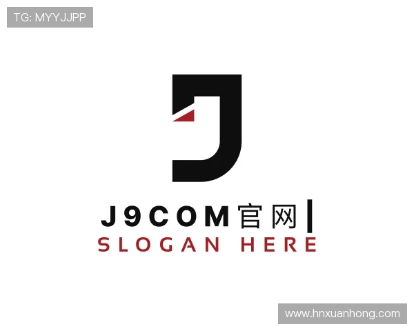 认识J9COM官网